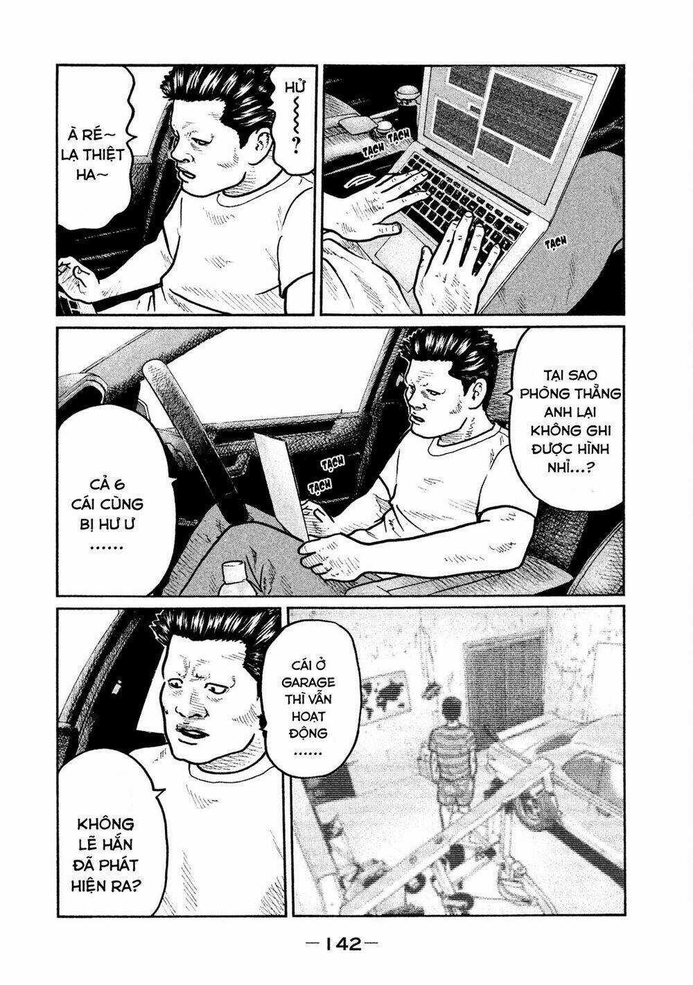 Sát Thủ Ẩn Dật Chapter 5 trang 12