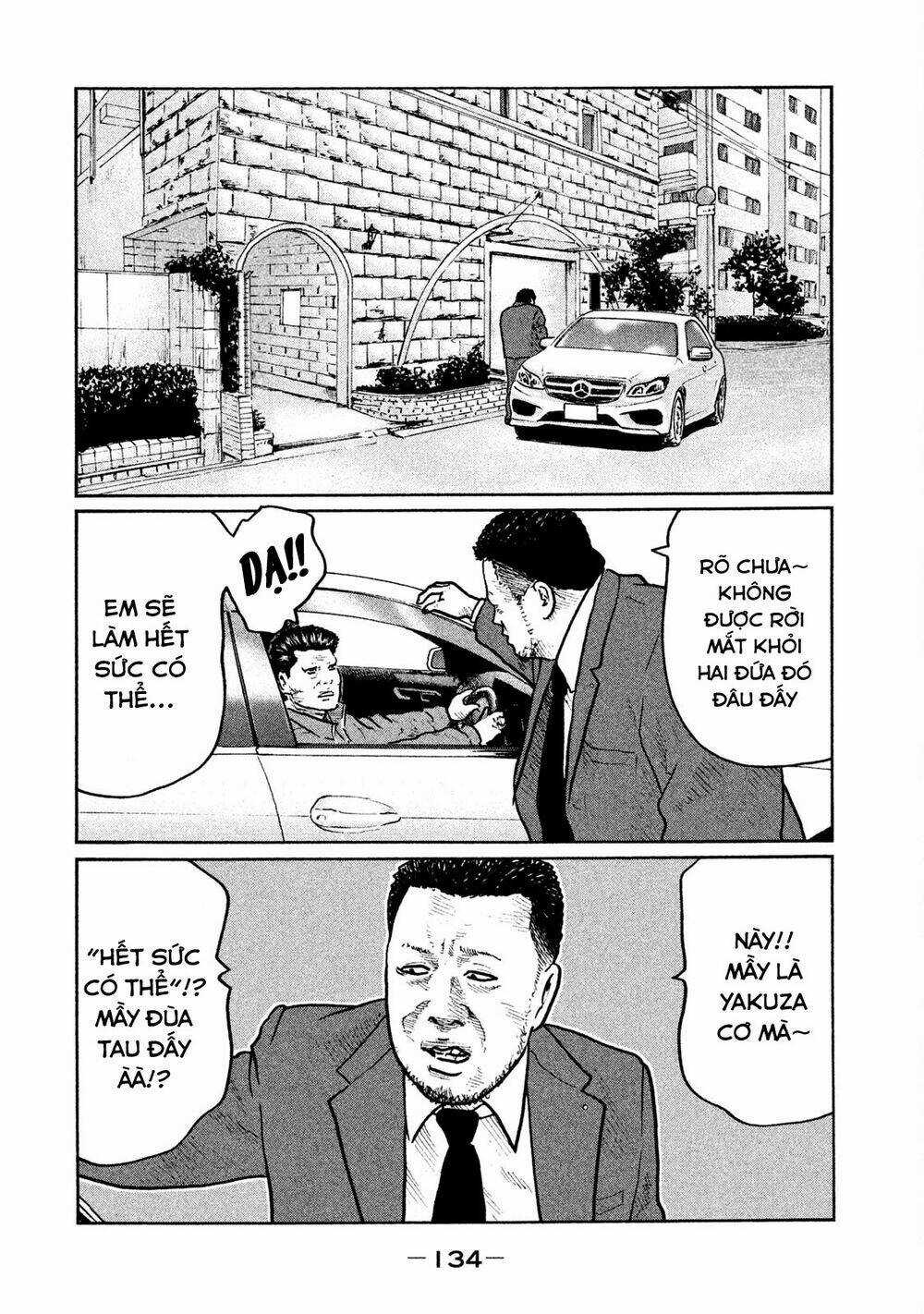 Sát Thủ Ẩn Dật Chapter 5 trang 4