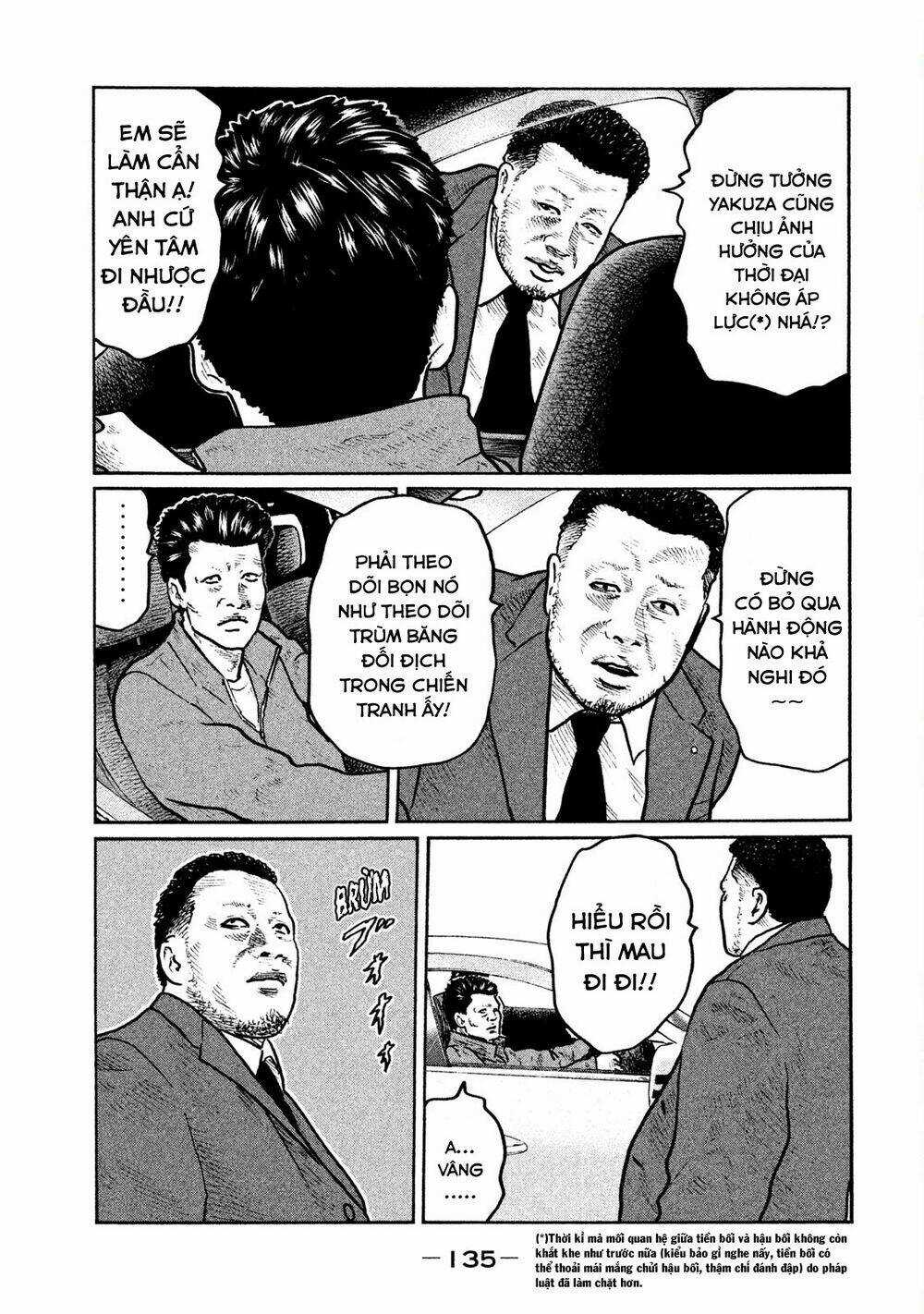 Sát Thủ Ẩn Dật Chapter 5 trang 5