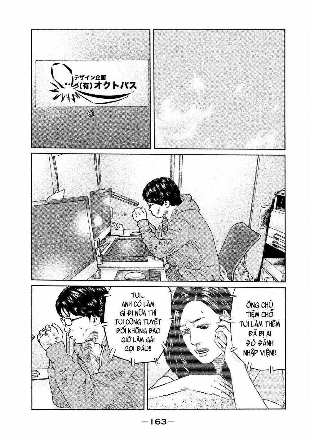 Sát Thủ Ẩn Dật Chapter 50 trang 10