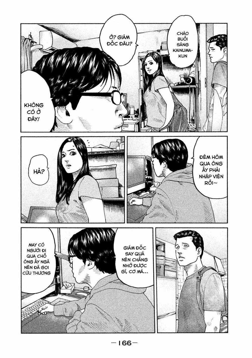 Sát Thủ Ẩn Dật Chapter 50 trang 13