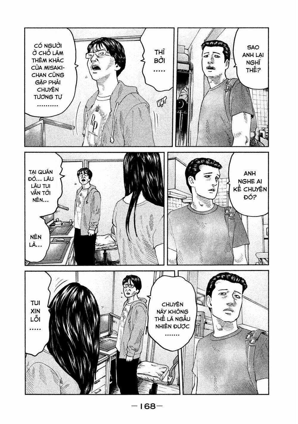 Sát Thủ Ẩn Dật Chapter 50 trang 15