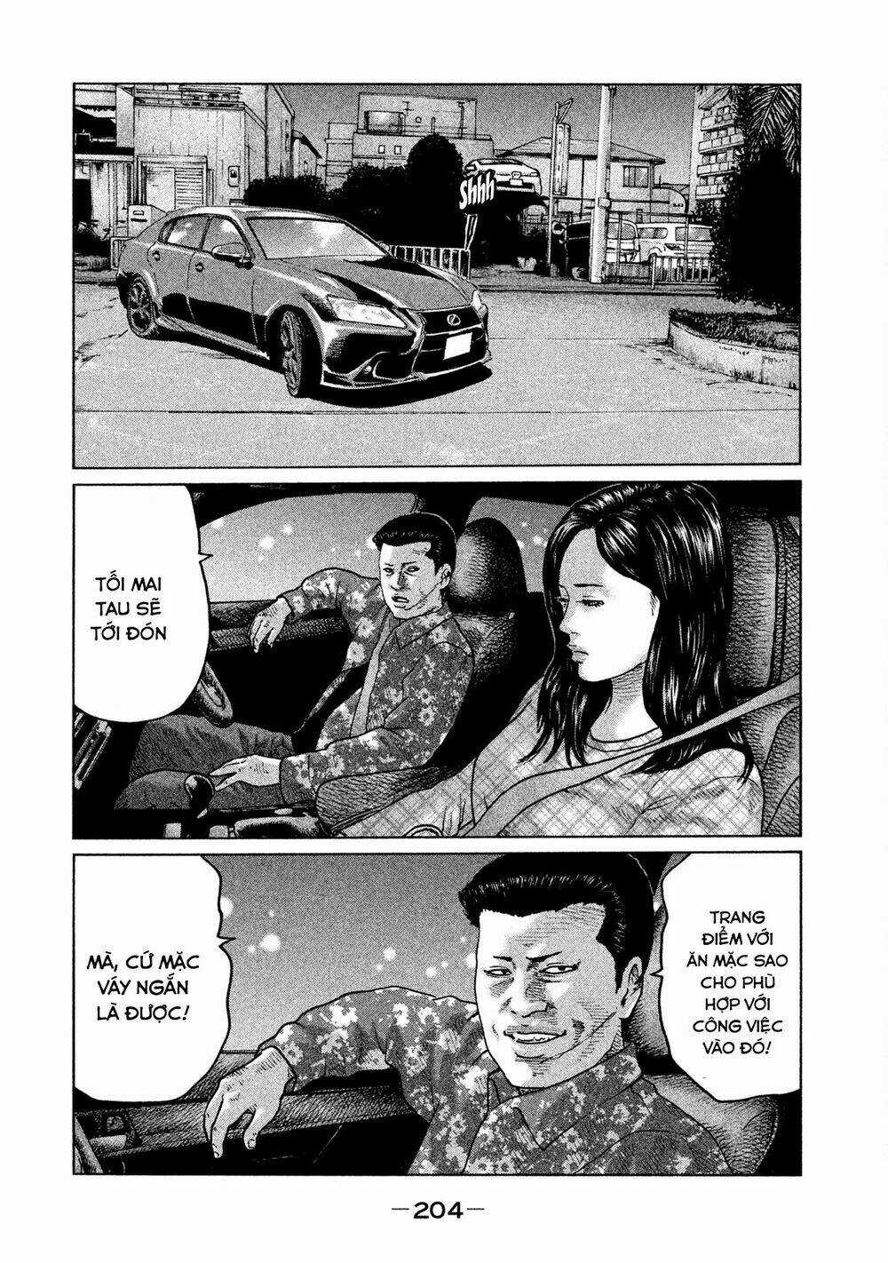 Sát Thủ Ẩn Dật Chapter 52 trang 15