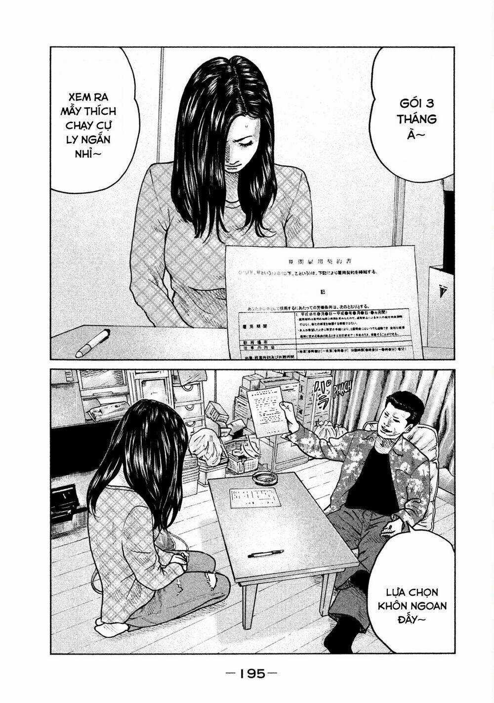 Sát Thủ Ẩn Dật Chapter 52 trang 6