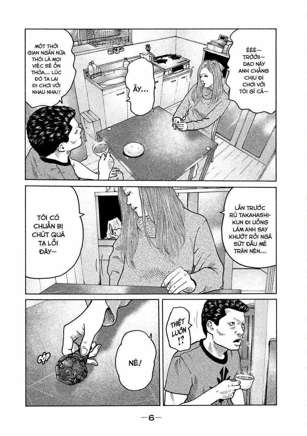 Sát Thủ Ẩn Dật Chapter 53 trang 5