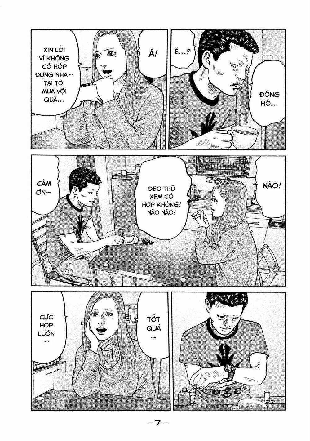 Sát Thủ Ẩn Dật Chapter 53 trang 6