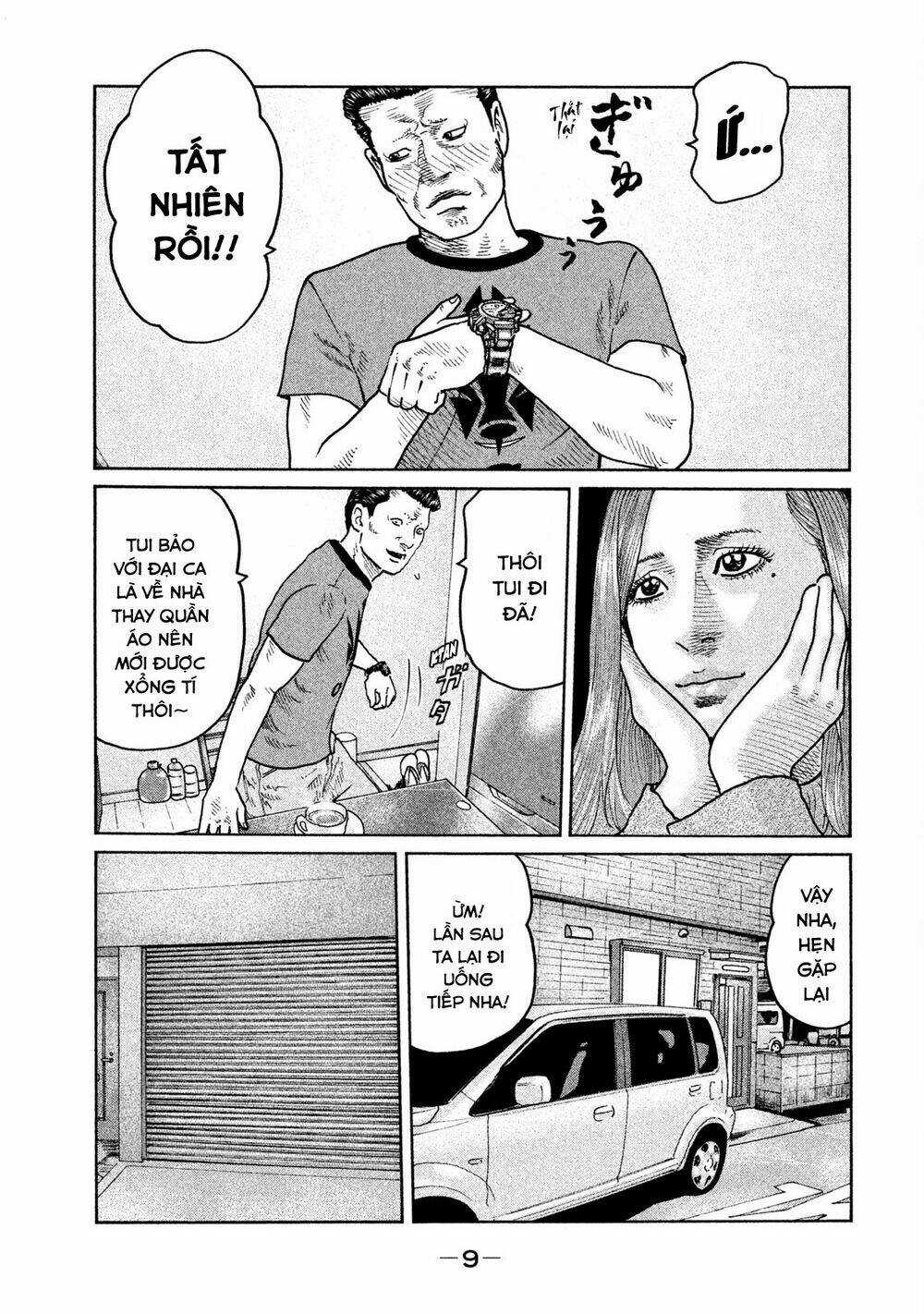 Sát Thủ Ẩn Dật Chapter 53 trang 8