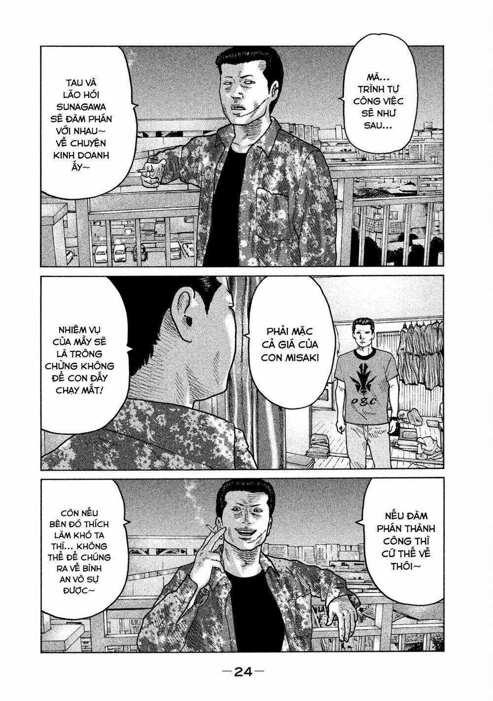 Sát Thủ Ẩn Dật Chapter 54 trang 3