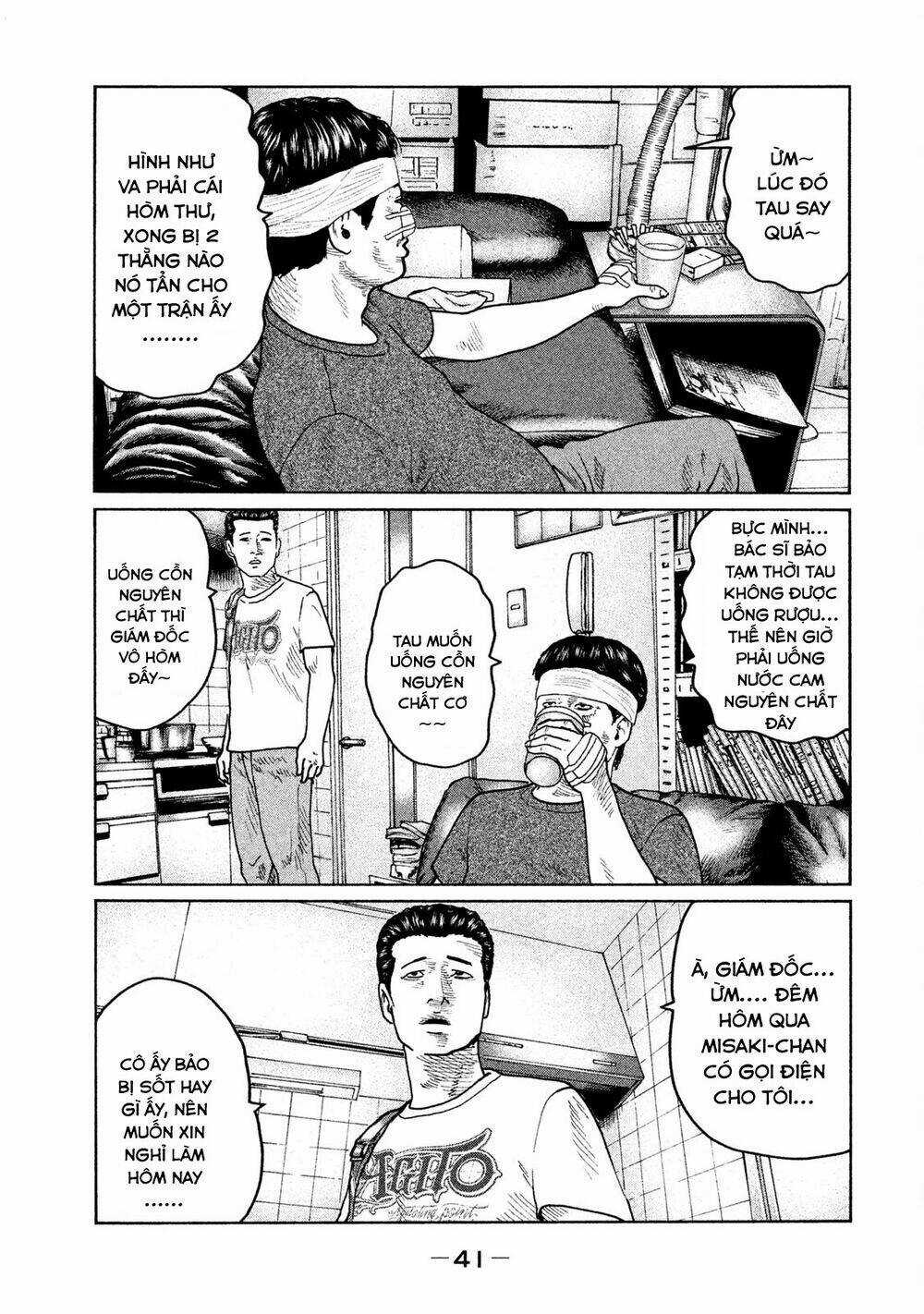 Sát Thủ Ẩn Dật Chapter 55 trang 2