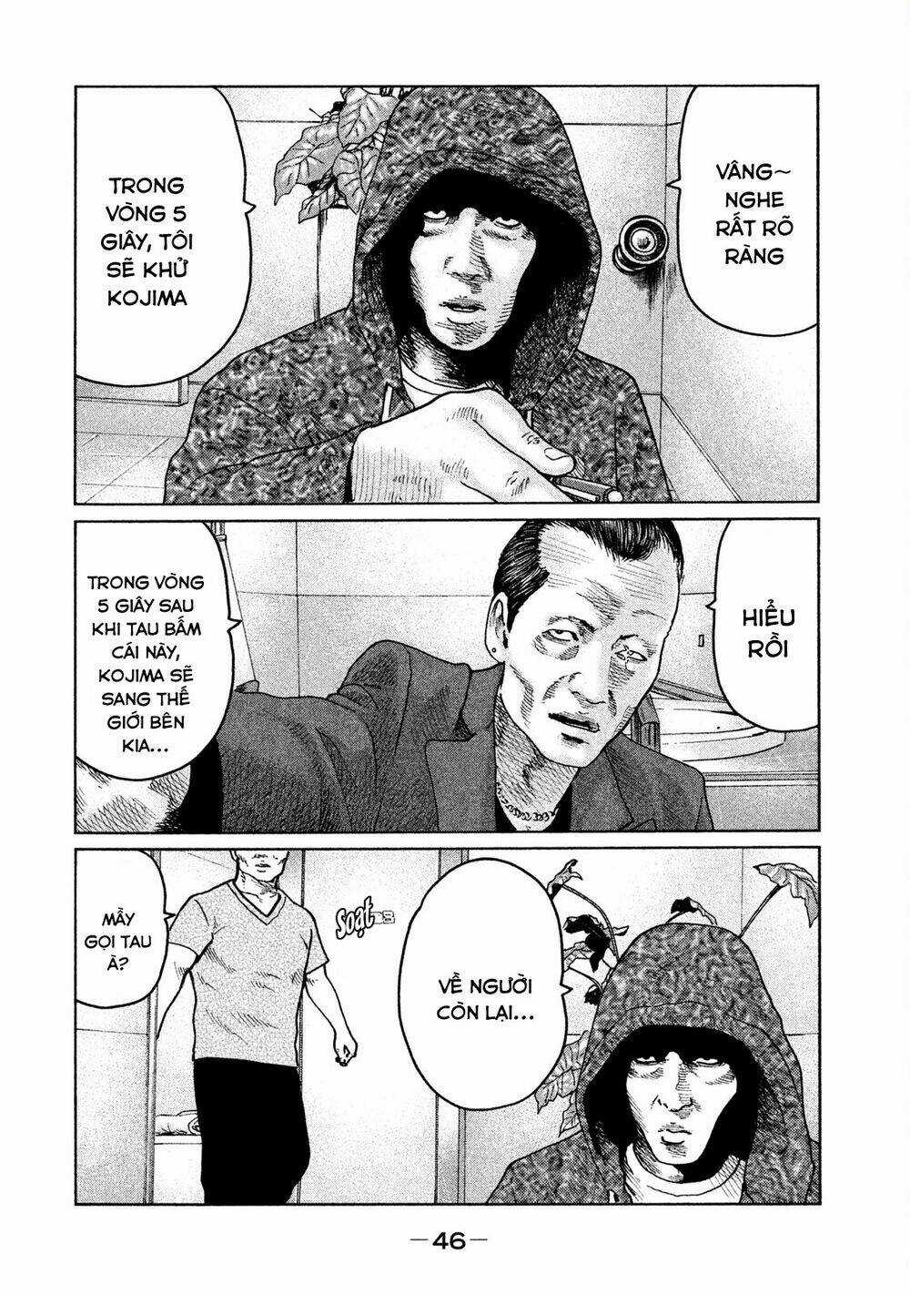 Sát Thủ Ẩn Dật Chapter 55 trang 7