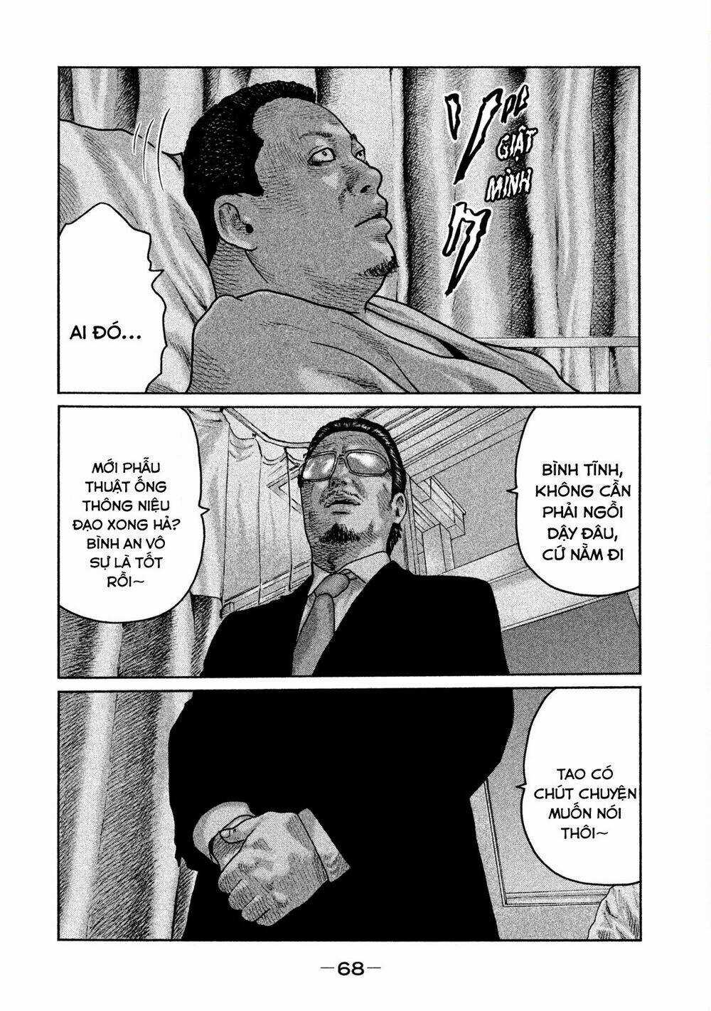 Sát Thủ Ẩn Dật Chapter 56 trang 11