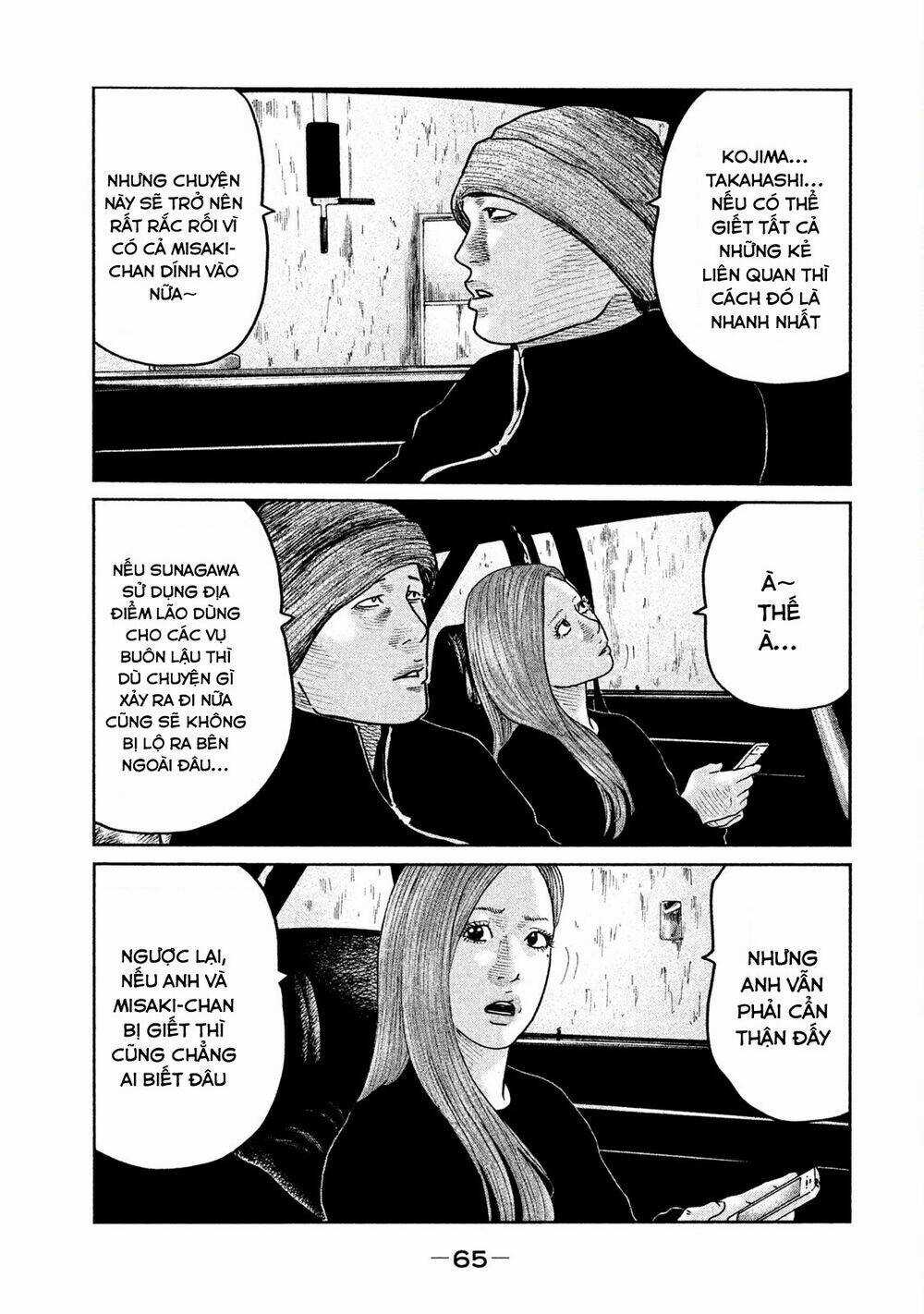 Sát Thủ Ẩn Dật Chapter 56 trang 8