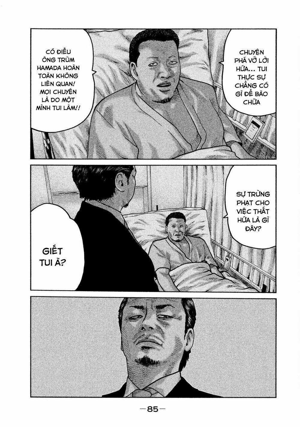 Sát Thủ Ẩn Dật Chapter 57 trang 10