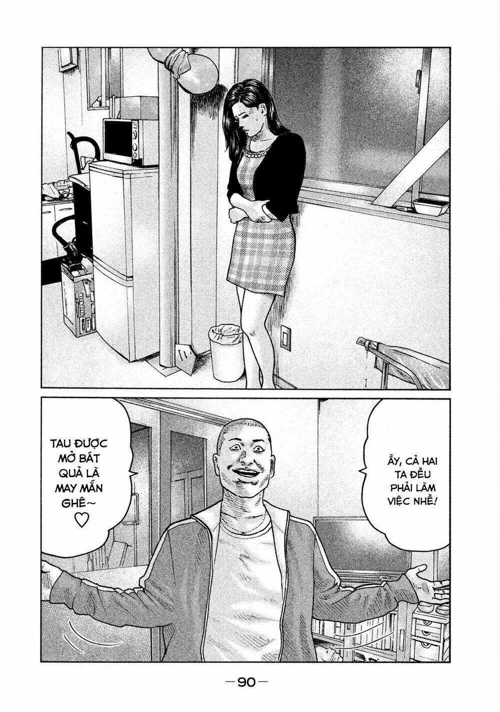 Sát Thủ Ẩn Dật Chapter 57 trang 15