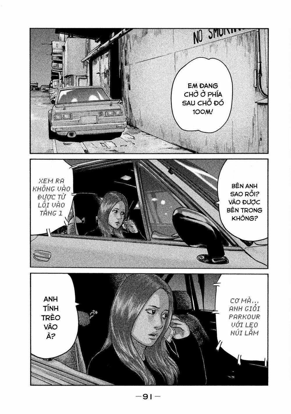 Sát Thủ Ẩn Dật Chapter 57 trang 16