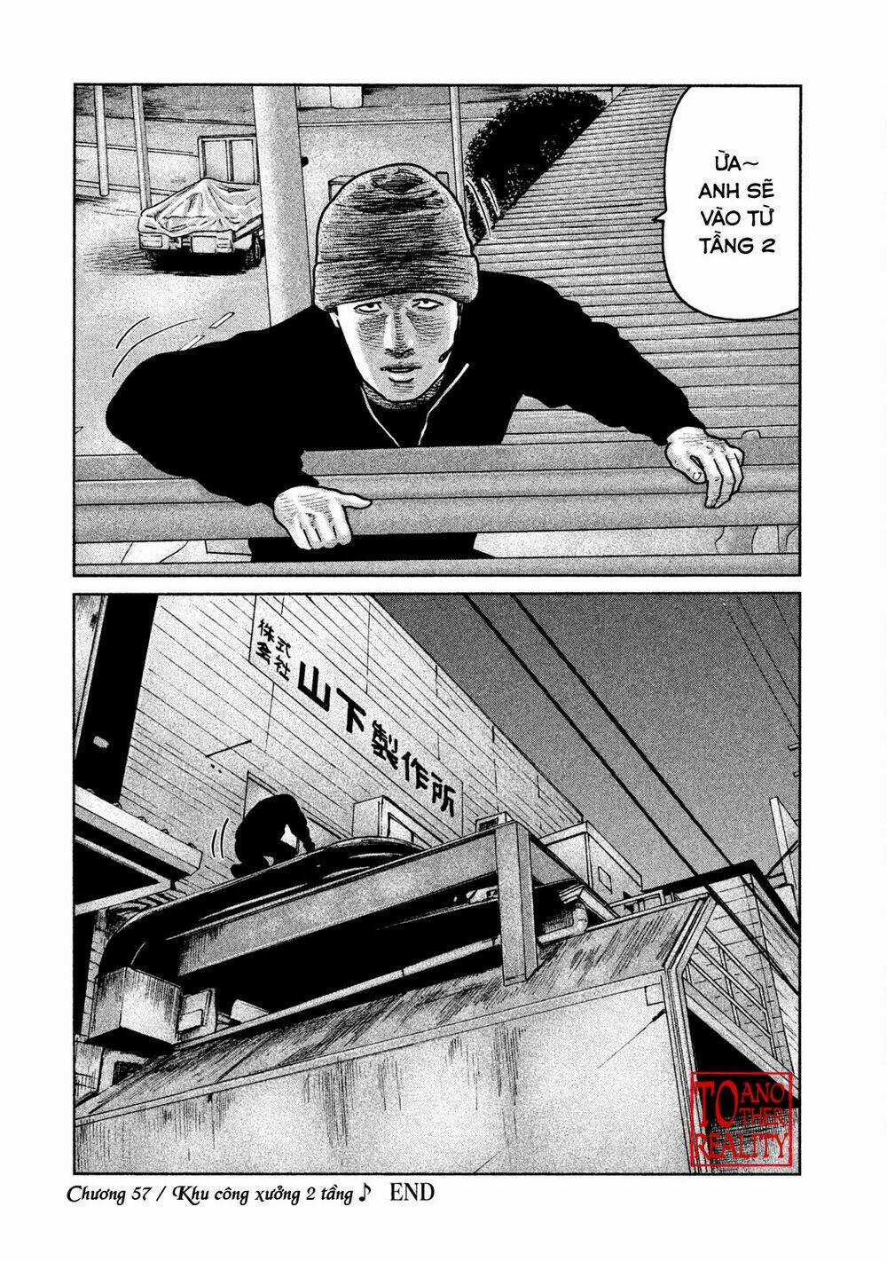 Sát Thủ Ẩn Dật Chapter 57 trang 17