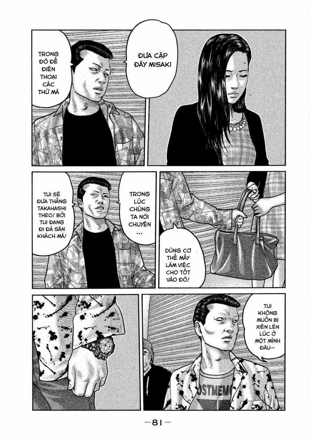 Sát Thủ Ẩn Dật Chapter 57 trang 6