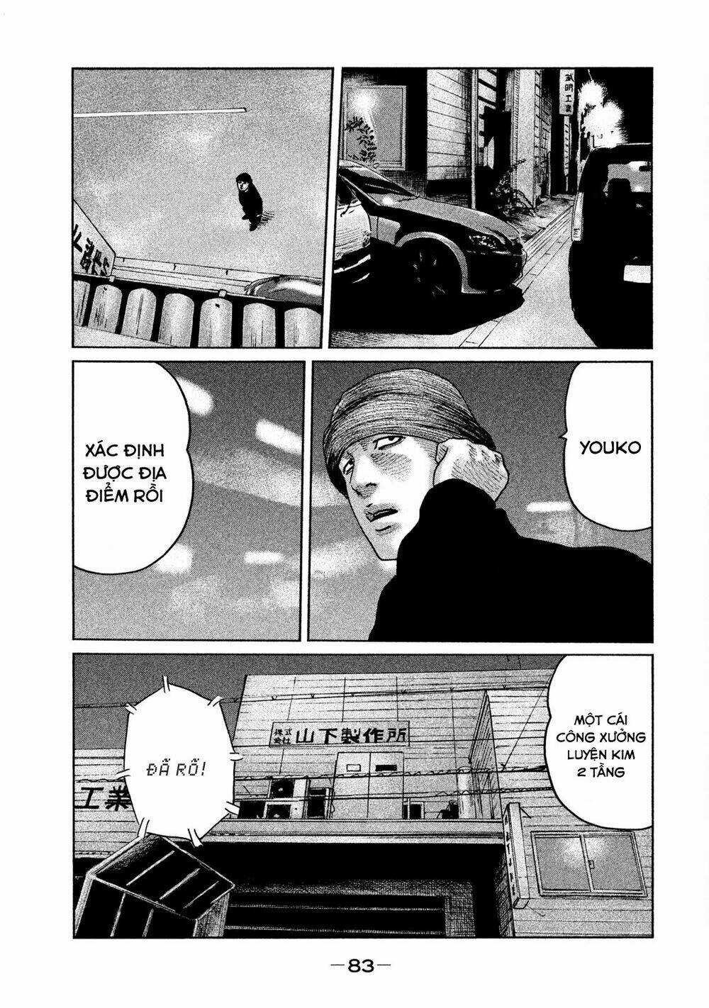 Sát Thủ Ẩn Dật Chapter 57 trang 8