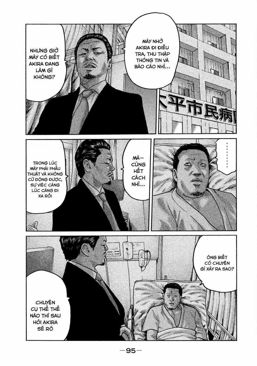 Sát Thủ Ẩn Dật Chapter 58 trang 2