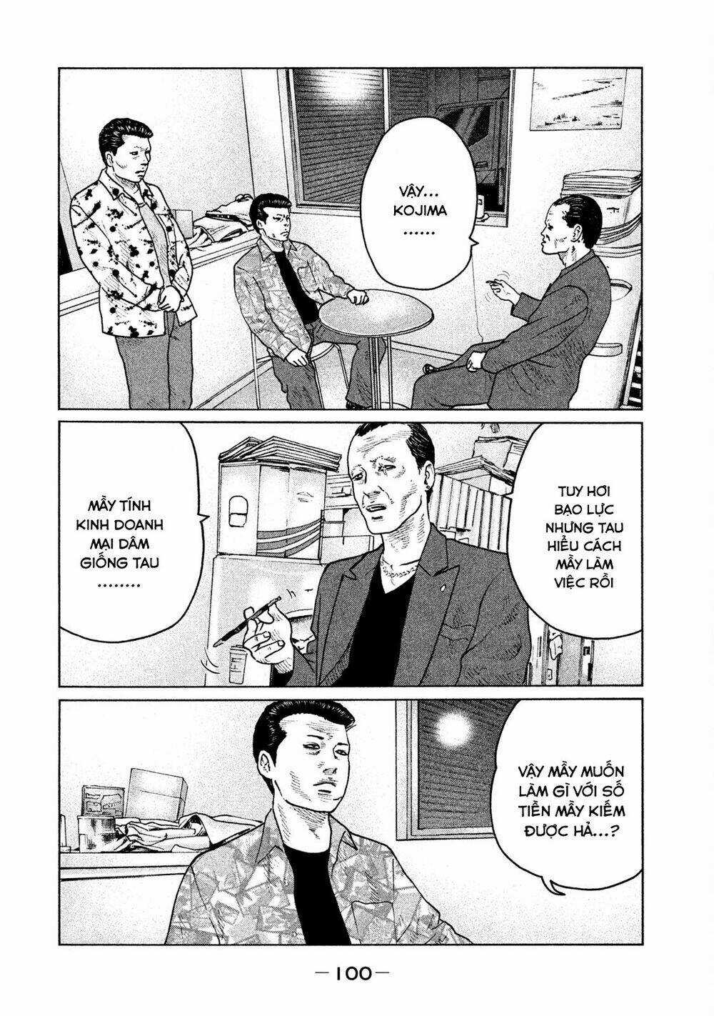 Sát Thủ Ẩn Dật Chapter 58 trang 7