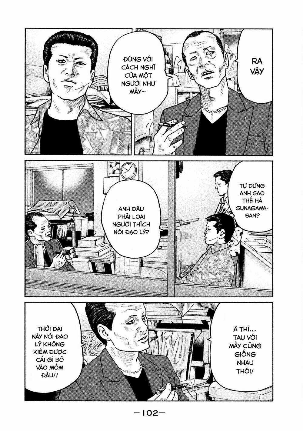 Sát Thủ Ẩn Dật Chapter 58 trang 9