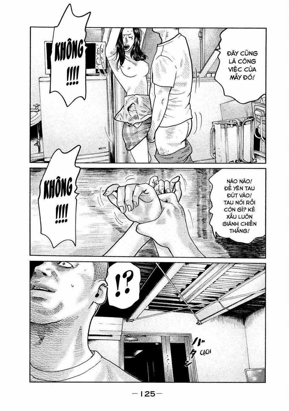 Sát Thủ Ẩn Dật Chapter 59 trang 12