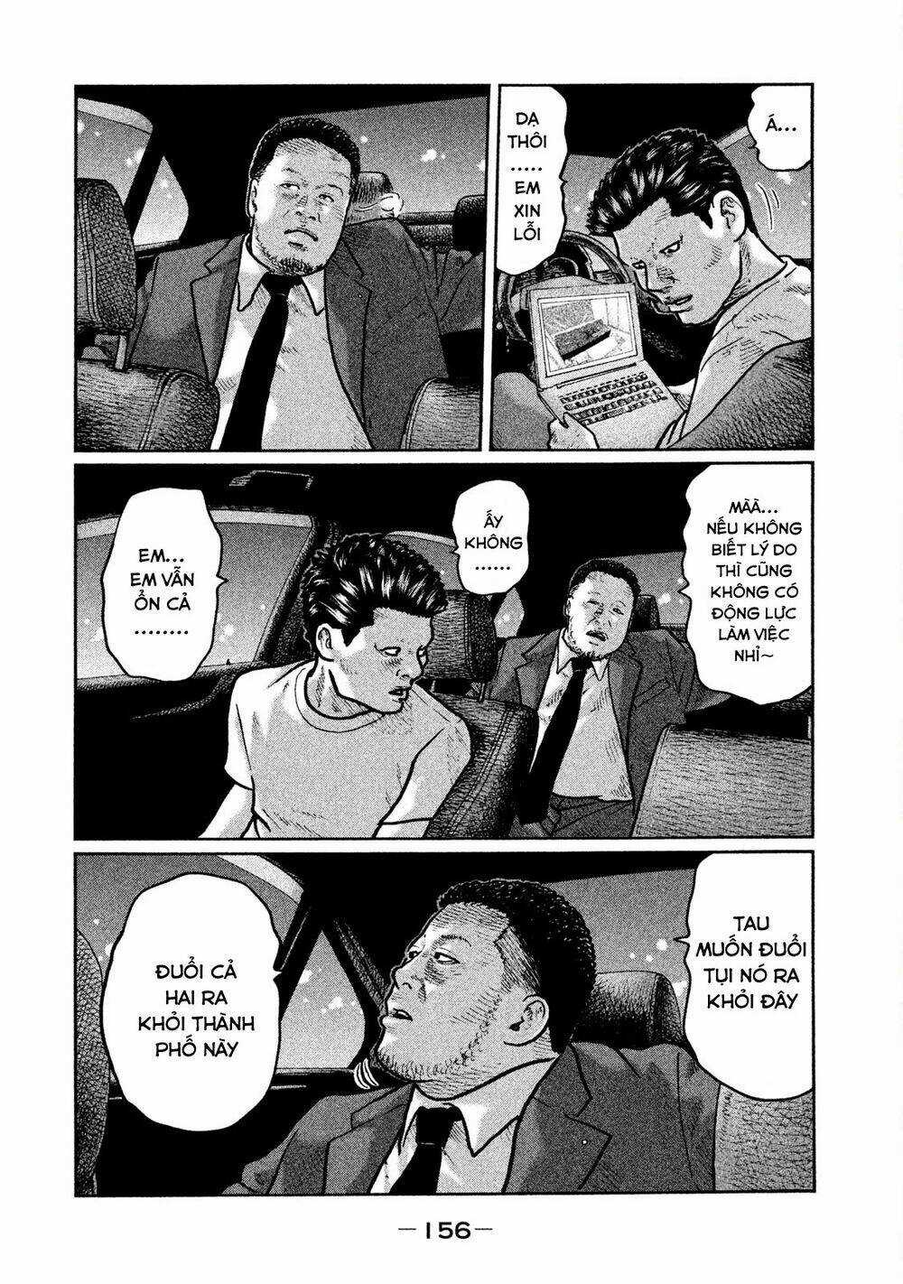 Sát Thủ Ẩn Dật Chapter 6 trang 5