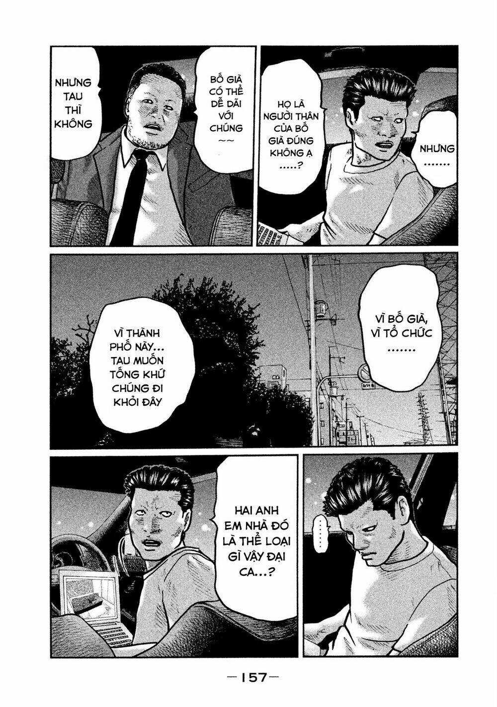 Sát Thủ Ẩn Dật Chapter 6 trang 6