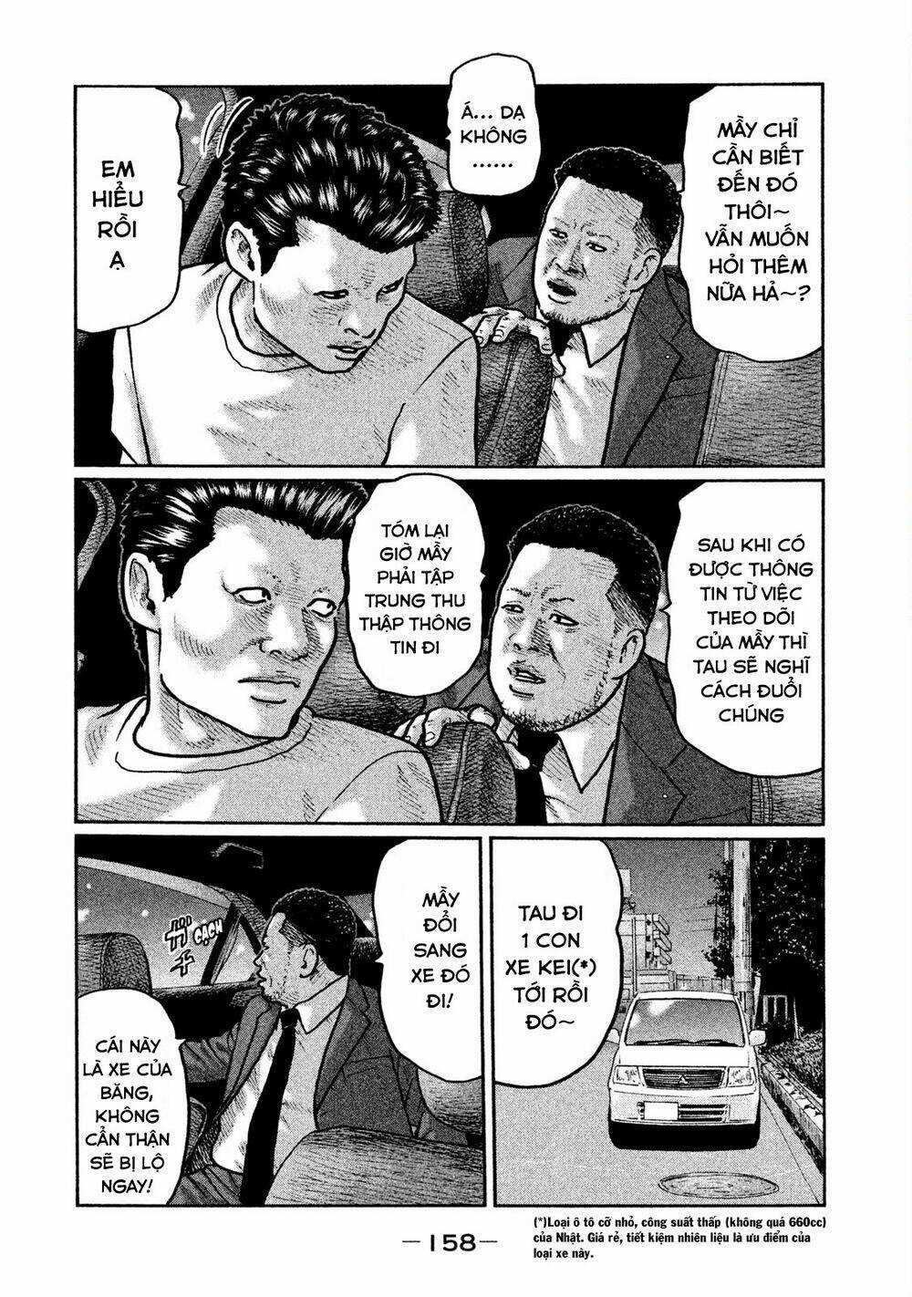 Sát Thủ Ẩn Dật Chapter 6 trang 7