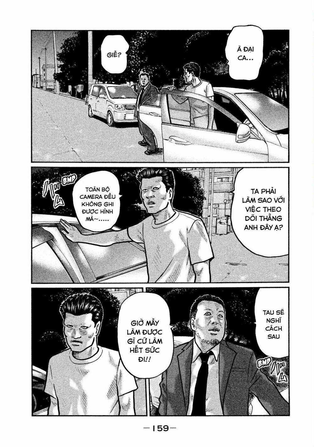 Sát Thủ Ẩn Dật Chapter 6 trang 8