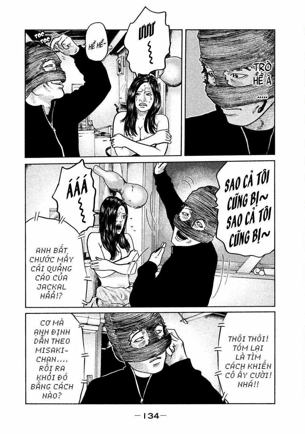 Sát Thủ Ẩn Dật Chapter 60 trang 3