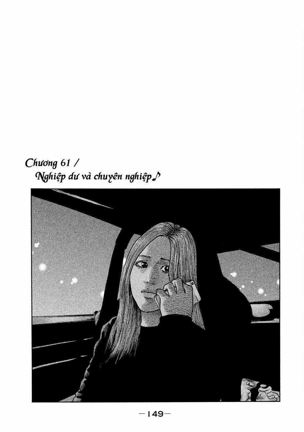 Sát Thủ Ẩn Dật Chapter 61 trang 0