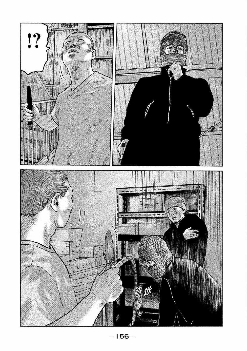 Sát Thủ Ẩn Dật Chapter 61 trang 7