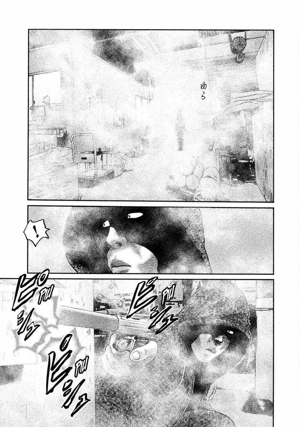 Sát Thủ Ẩn Dật Chapter 62 trang 14