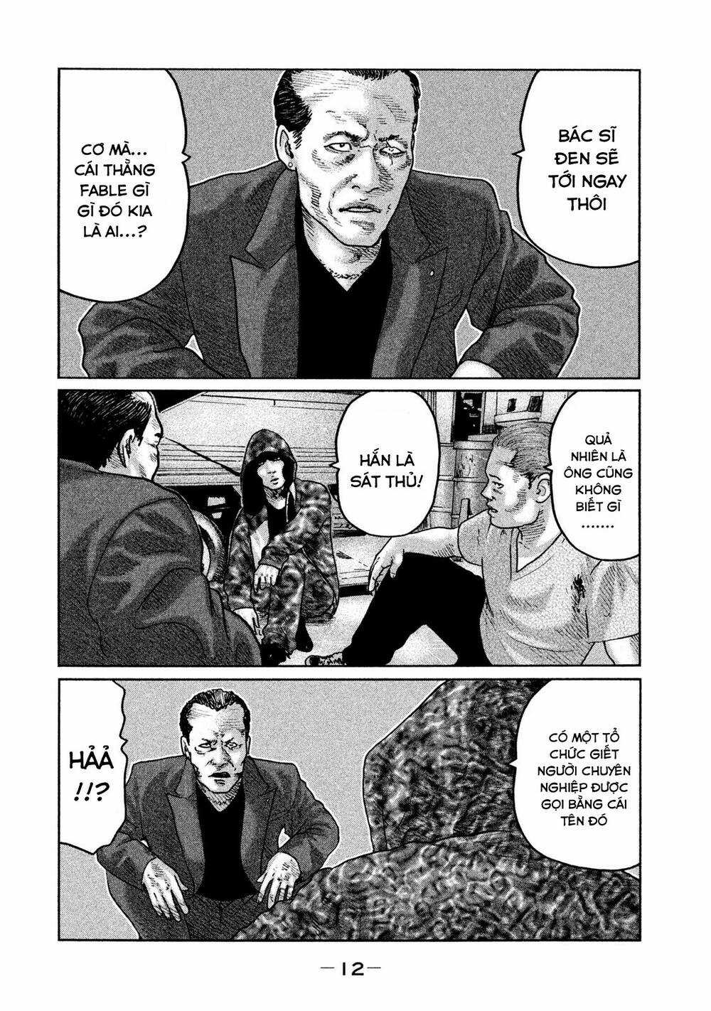 Sát Thủ Ẩn Dật Chapter 64 trang 12