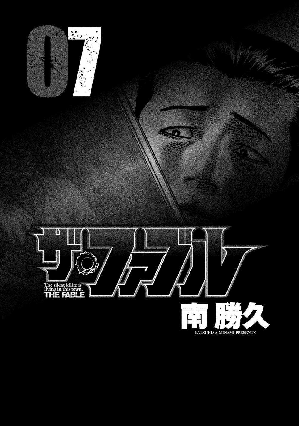 Sát Thủ Ẩn Dật Chapter 64 trang 2