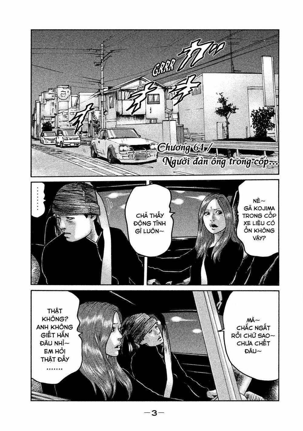 Sát Thủ Ẩn Dật Chapter 64 trang 3