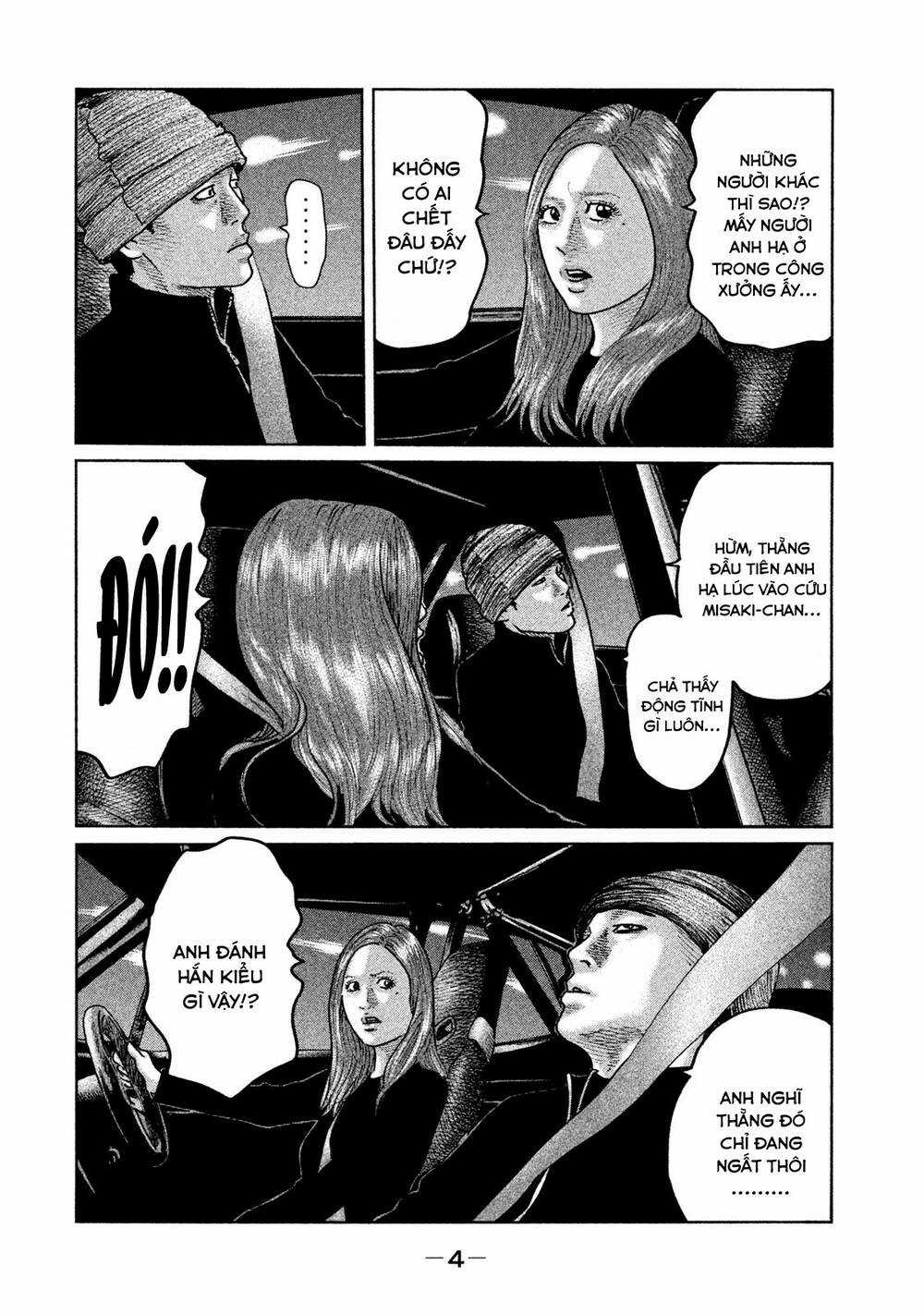 Sát Thủ Ẩn Dật Chapter 64 trang 4