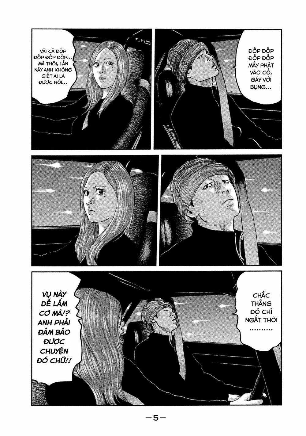 Sát Thủ Ẩn Dật Chapter 64 trang 5