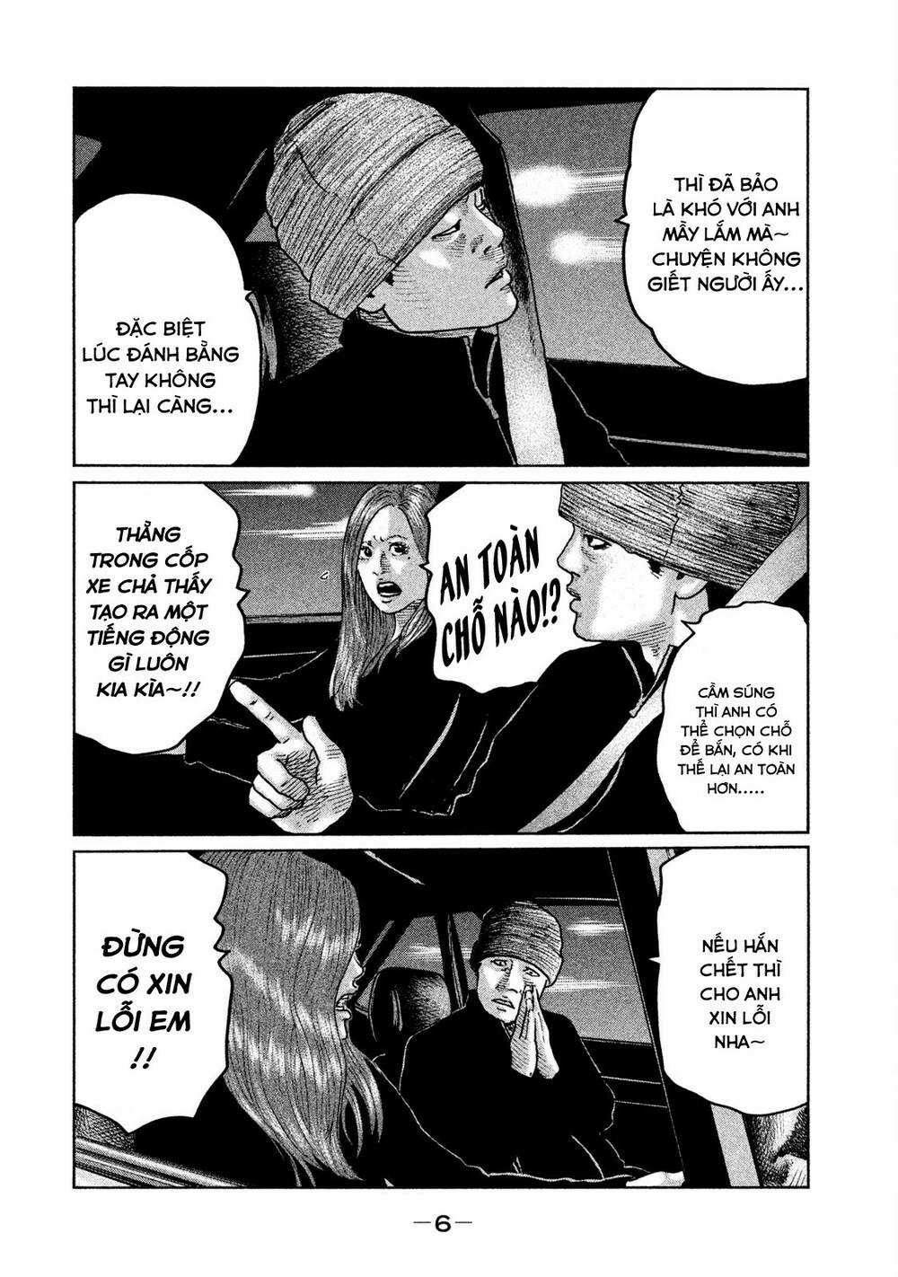 Sát Thủ Ẩn Dật Chapter 64 trang 6