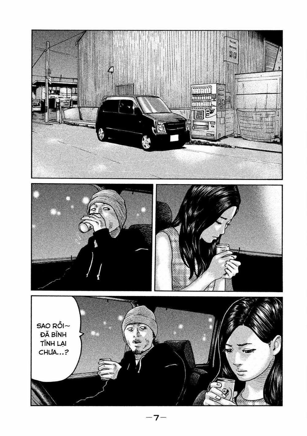 Sát Thủ Ẩn Dật Chapter 64 trang 7