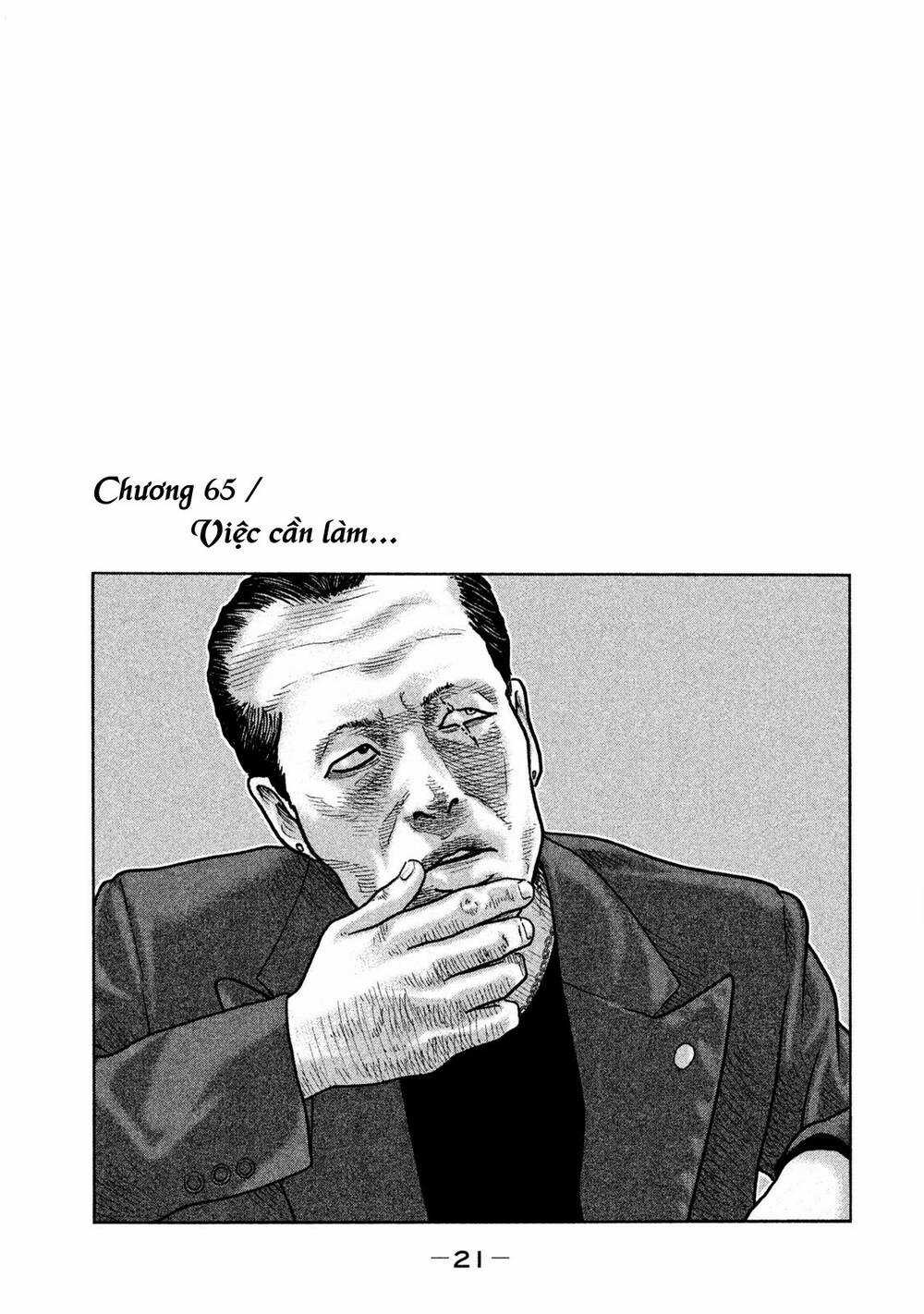 Sát Thủ Ẩn Dật Chapter 65 trang 0