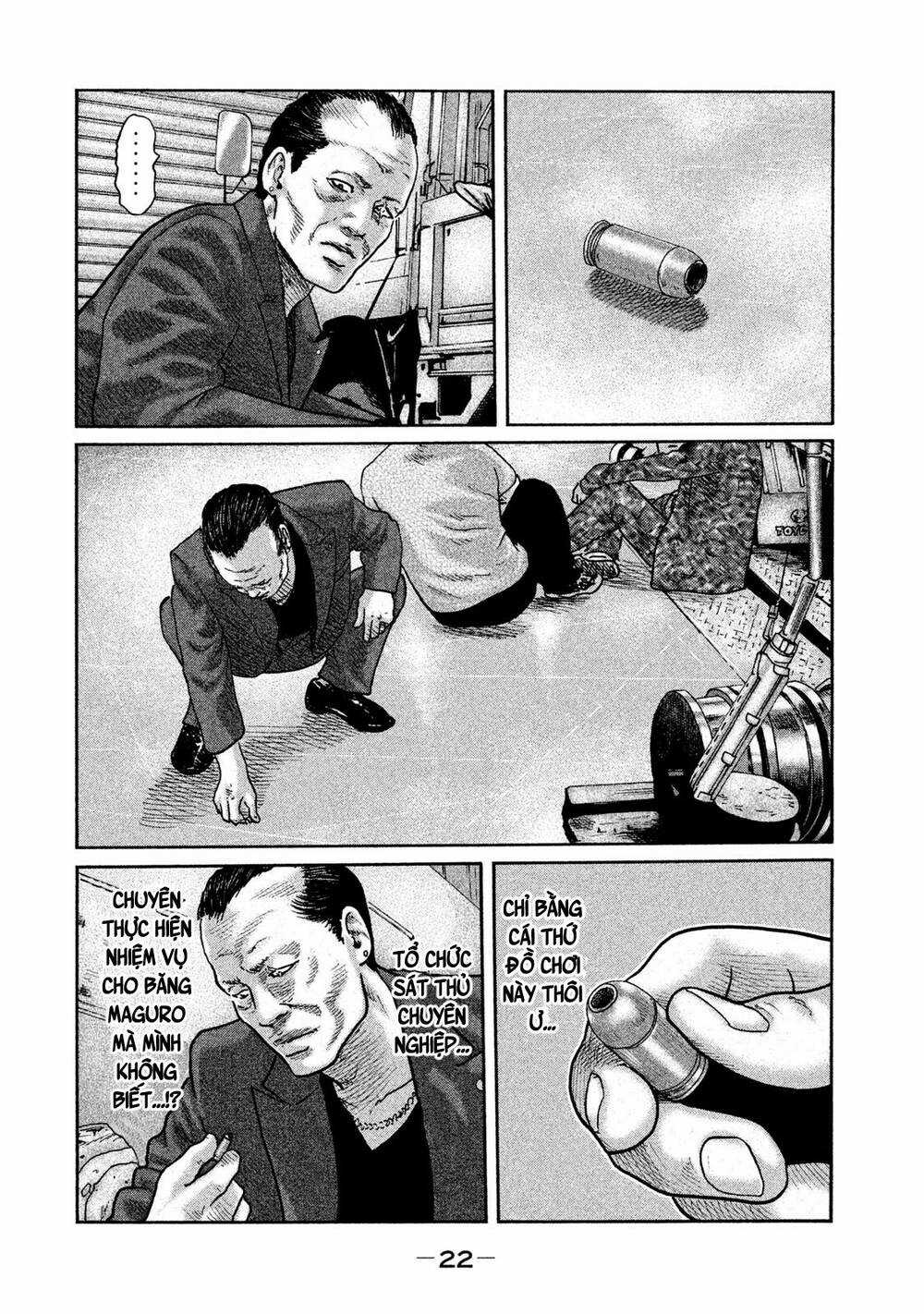 Sát Thủ Ẩn Dật Chapter 65 trang 1