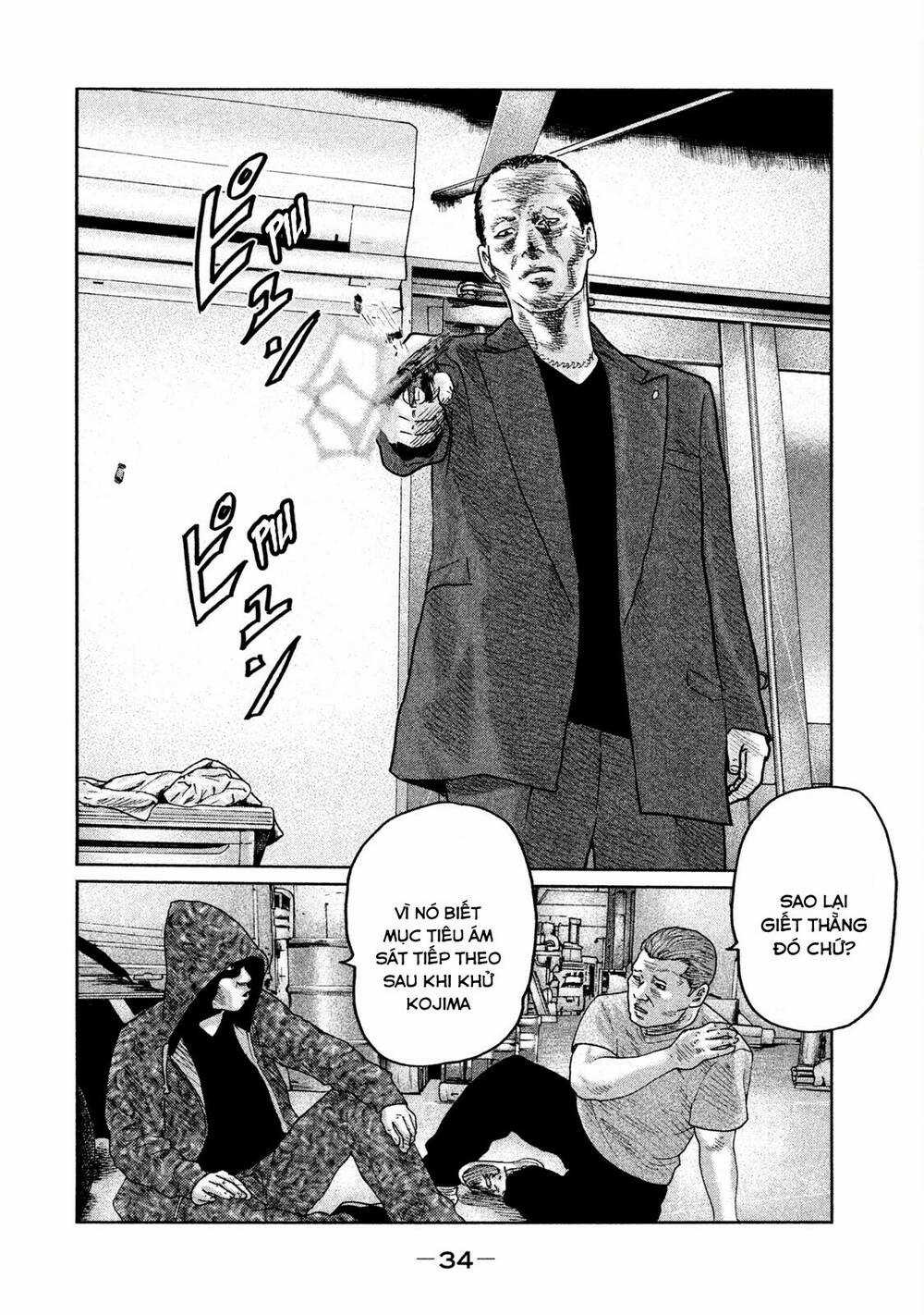 Sát Thủ Ẩn Dật Chapter 65 trang 12