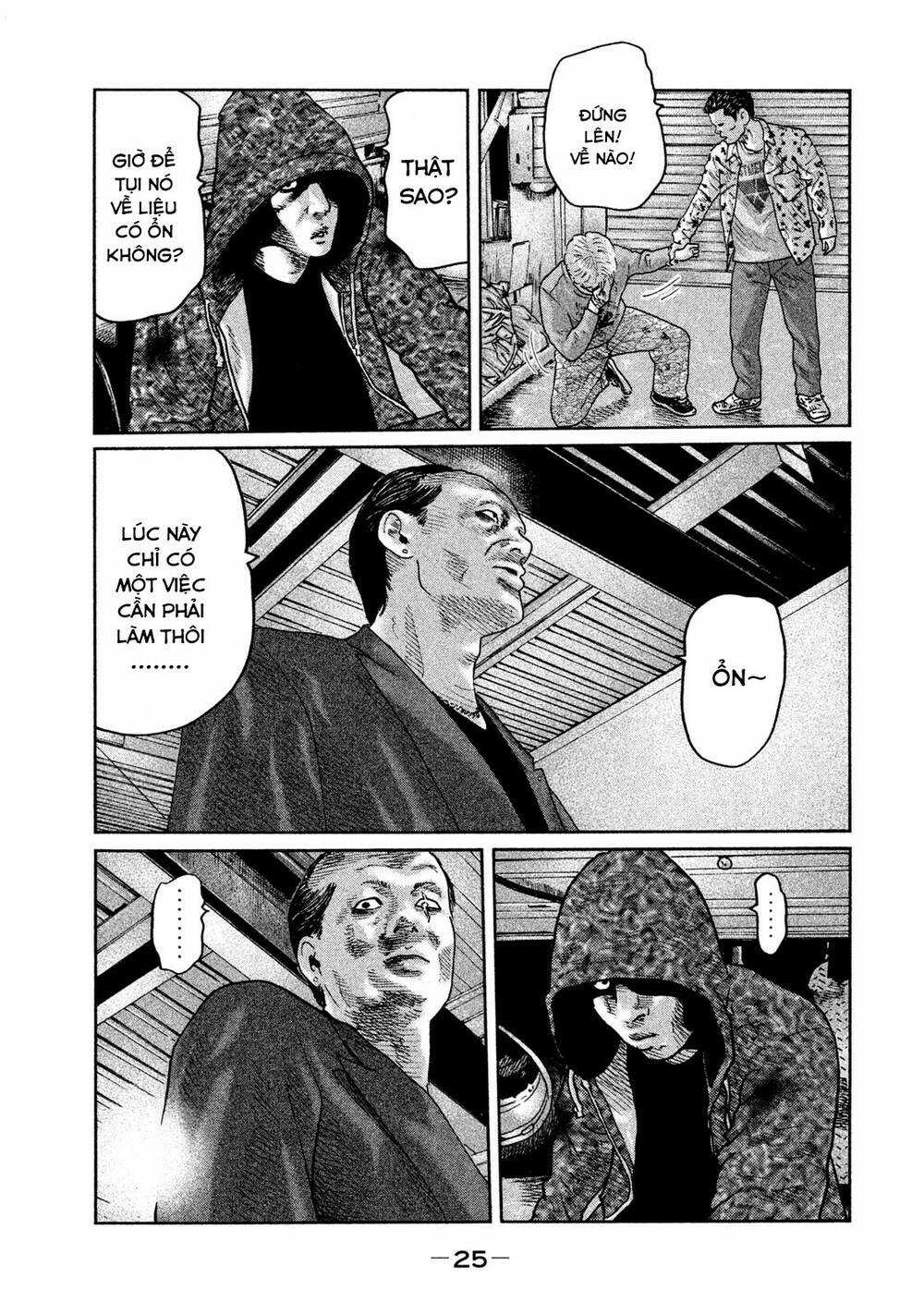 Sát Thủ Ẩn Dật Chapter 65 trang 4