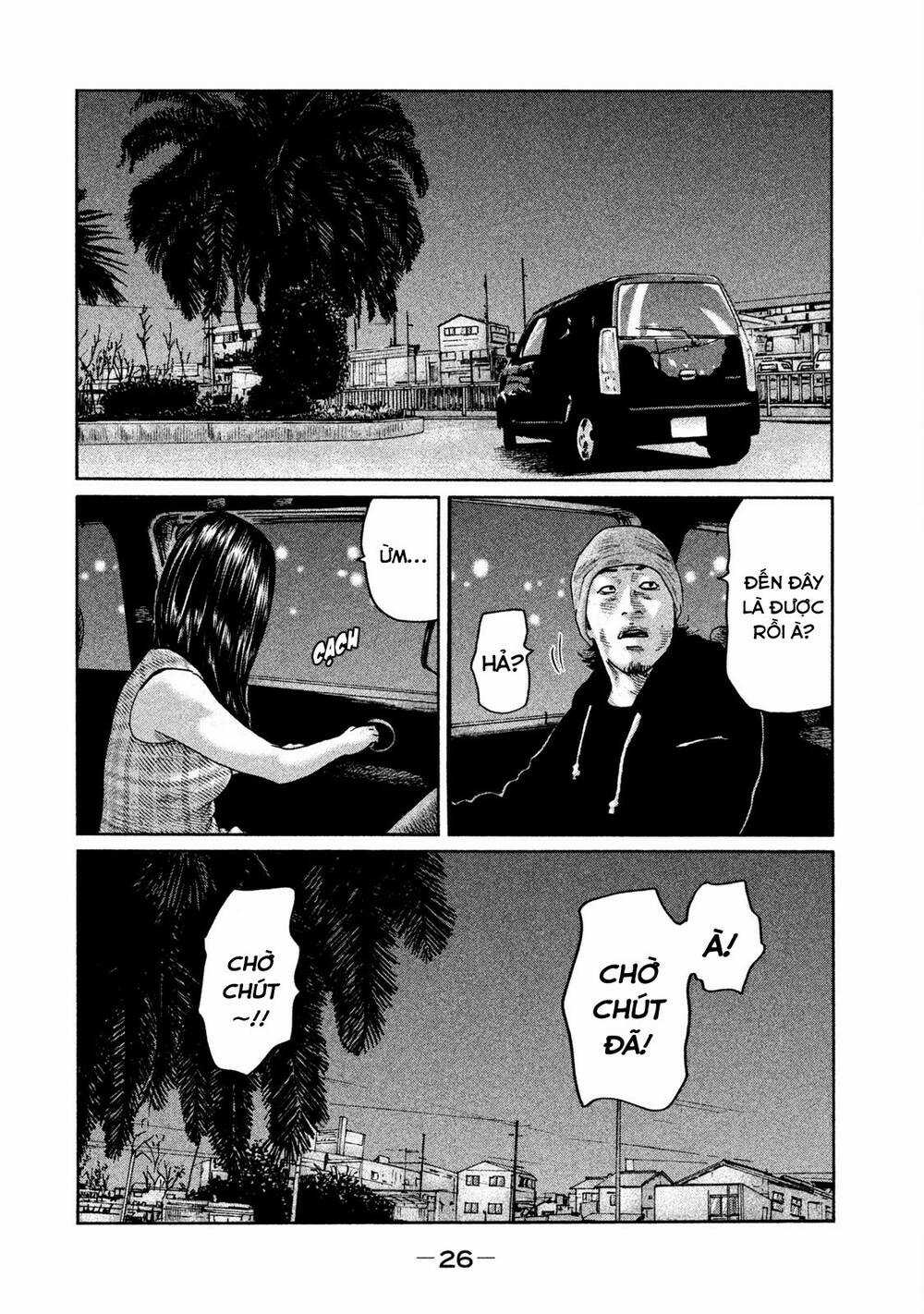 Sát Thủ Ẩn Dật Chapter 65 trang 5