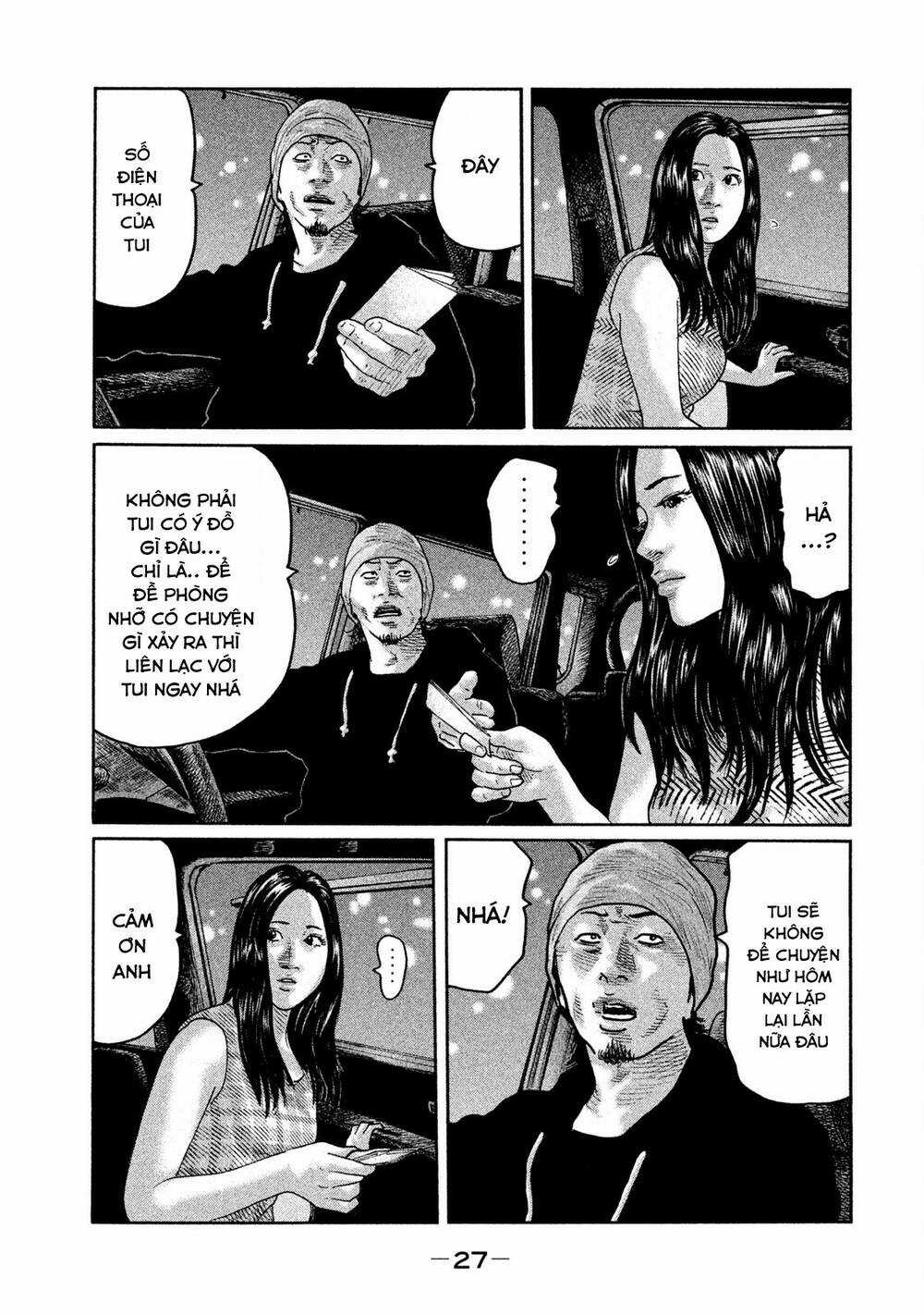 Sát Thủ Ẩn Dật Chapter 65 trang 6