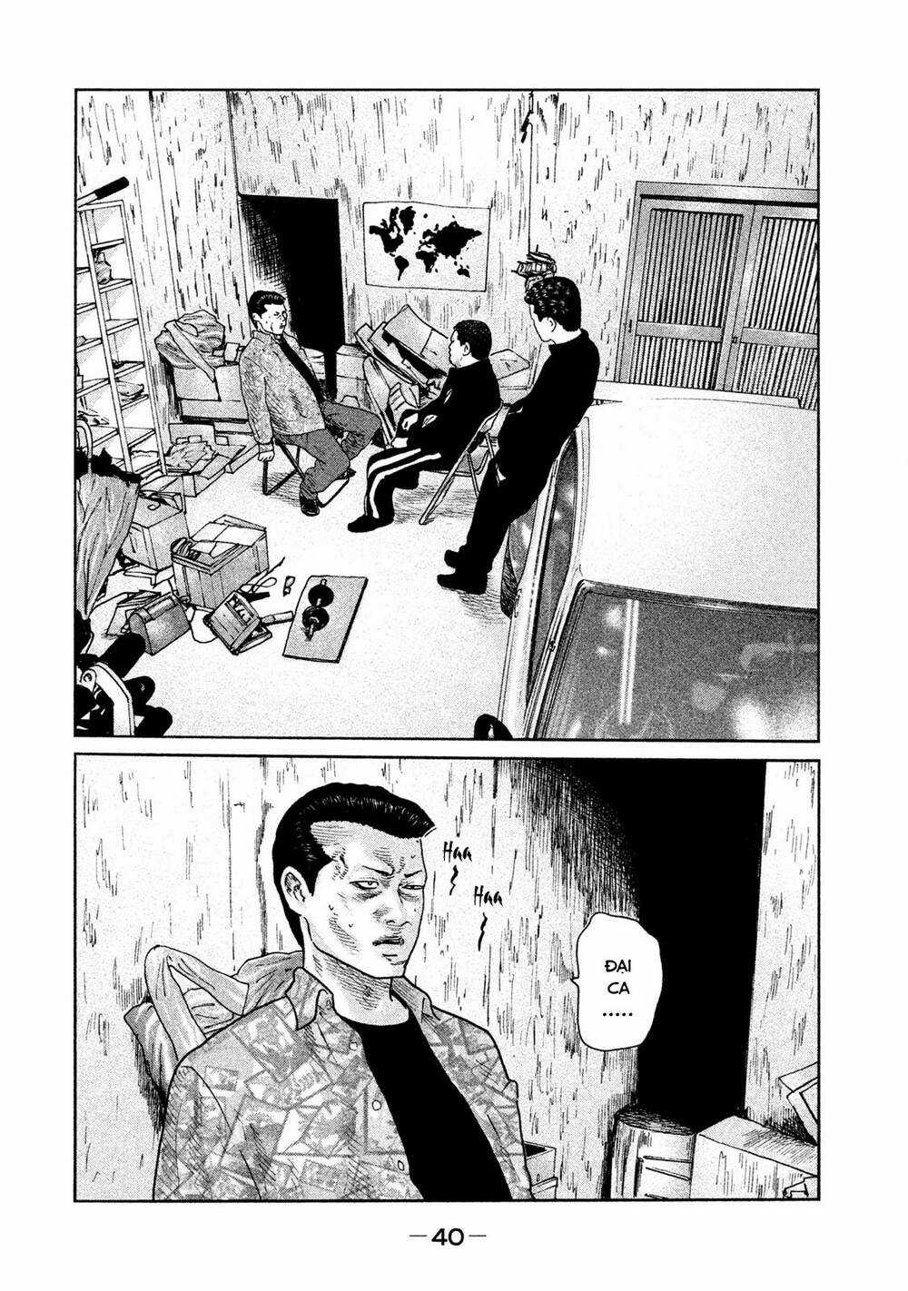 Sát Thủ Ẩn Dật Chapter 66 trang 1