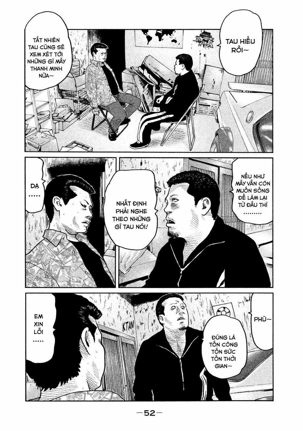 Sát Thủ Ẩn Dật Chapter 66 trang 13