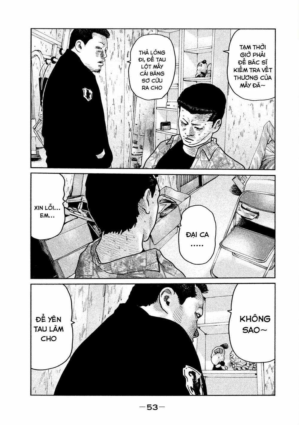 Sát Thủ Ẩn Dật Chapter 66 trang 14